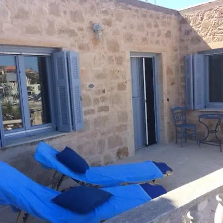Holiday home Seaview Petra